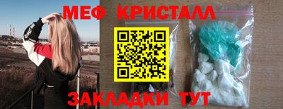 СК Вязьма