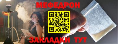 jwh Вязники