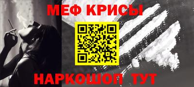 jwh Вязники