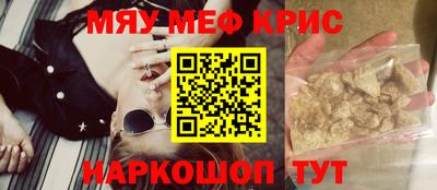 СК Вязьма