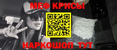 каннабис Вышний Волочёк