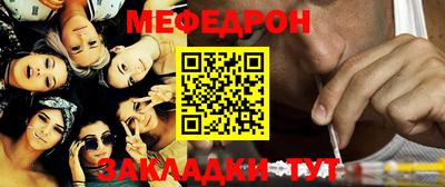 СК Вязьма