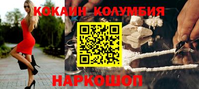 jwh Вязники