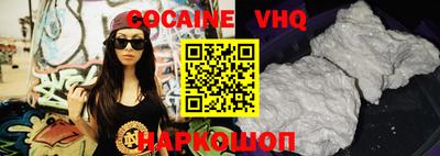 jwh Вязники