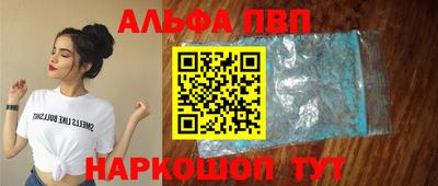 jwh Вязники