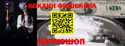 jwh Вязники