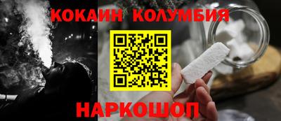 СК Вязьма