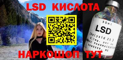 каннабис Вышний Волочёк