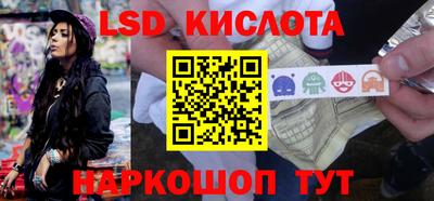 jwh Вязники