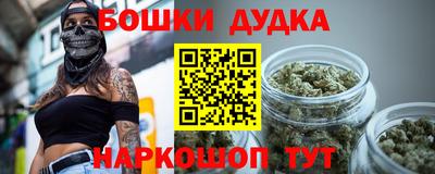 jwh Вязники