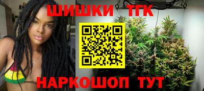 СК Вязьма