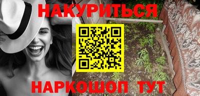 jwh Вязники