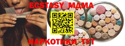 jwh Вязники