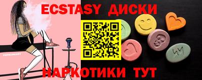 jwh Вязники