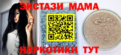 jwh Вязники
