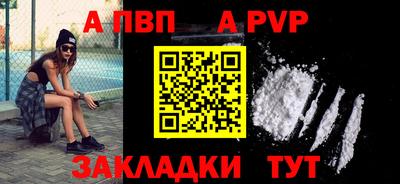 СК Вязьма