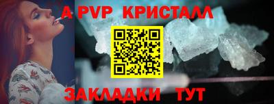 СК Вязьма