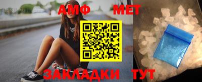 СК Вязьма