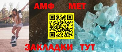 каннабис Вышний Волочёк