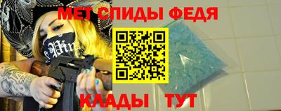 jwh Вязники