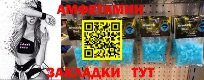 СК Вязьма
