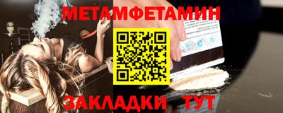 jwh Вязники