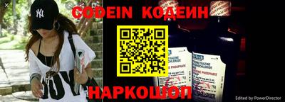 каннабис Вышний Волочёк