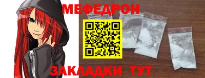каннабис Вышний Волочёк