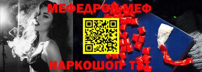 jwh Вязники