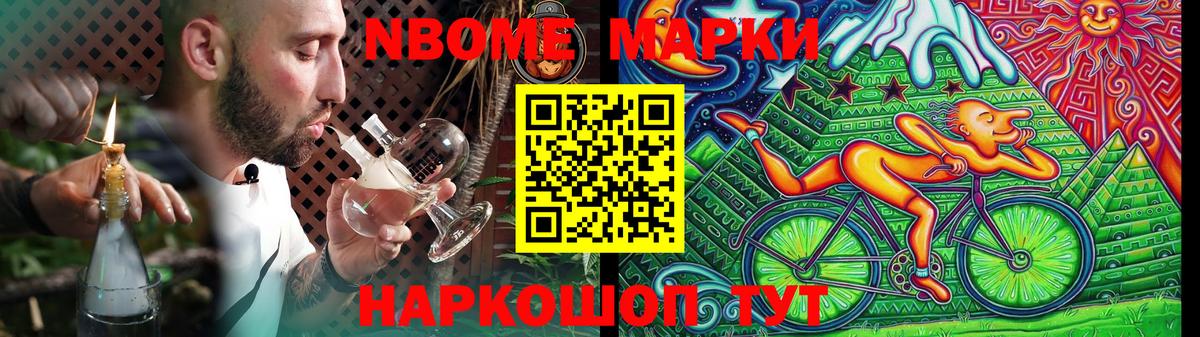 LSD-25 экстази кислота Гусиноозёрск